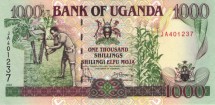 Уганда 1000 шиллингов 1998   UNC    