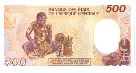 Конго 500 франков 1990 Резьба по дереву UNC