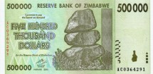 Зимбабве 500000 долларов 2008  Балансирующий камень UNC  