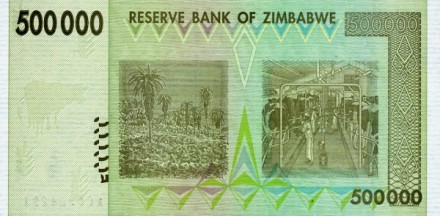 Зимбабве 500.000 долларов 2008 г Балансирующий камень UNC  