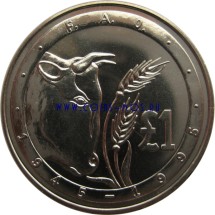 Кипр 1 фунт 1995 г  «50 лет ФАО. Корова»