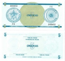 Куба 5 песо 1985  Валютный сертификат. Серия # С UNC / Коллекционная купюра 