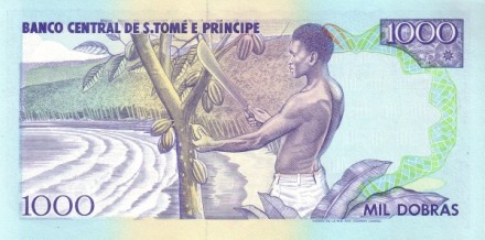 Сан-Томе и Принсипе 1000 добра 1993 г. Предводитель восстания рабов Рей Амадор  UNC  