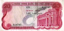 Вьетнам Южный 20 донгов 1969 г UNC