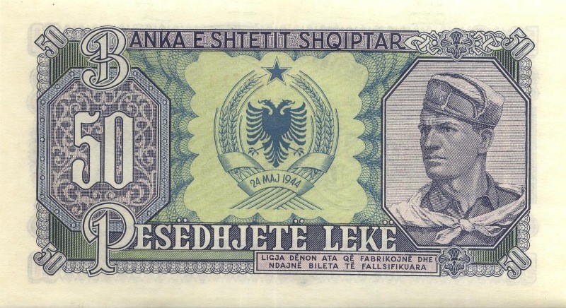 Албания 50 лек 1957 г  UNC