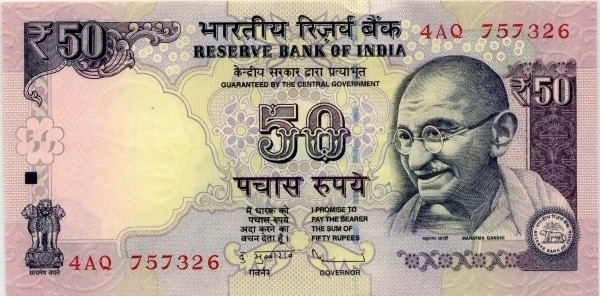 Индия 50 рупий 2012 г «Махатма Ганди»  UNC 