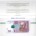 Украина Памятная банкнота 20 лет Нац.Банку  50 гривен 2011 г   UNC в конверте  Очень редкая. Тираж 1000 шт №НБ 0000074