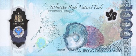 Филиппины 1000 песо 2022 Рифы Туббатаха. Филиппинский орел UNC / пластиковая коллекционная купюра