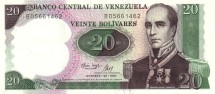 Венесуэла 20 боливаров 1987 г «200 лет со дня рождения  Рафаэля Урданета, Битва на озере Маракайбо»   UNC   Редкая!
