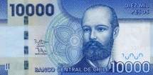 Чили 10000 песо 2012 г «Кондор в национальном парке Альберто де Агостини» UNC
