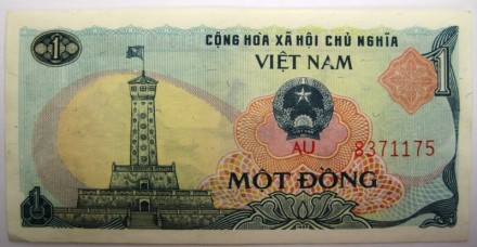 Вьетнам 1 донг 1985 г UNC