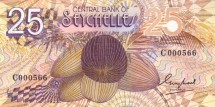 Сейшелы  25 рупий 1983 г «Плод Сейшельской пальмы»  UNC 