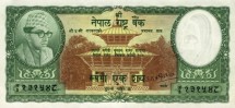 Непал 100 рупий 1968 - 1973 г. «Король Махендра Бир Бикрам, храм Пашупатинат.  Носорог»  UNC  Редкая!!   