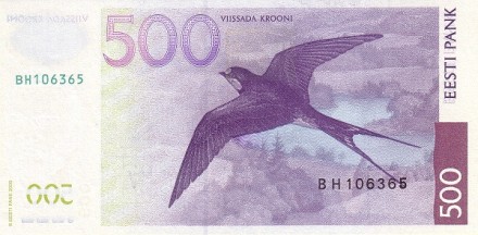 Эстония 500 крон 2000 г Писатель Карл Роберт Якобсон UNC