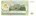 Приднестровье 50 купон рублей 1993 г  Памятник А. В. Суворову в Тирасполе  UNC