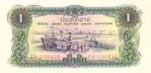 Лаос 1 кип 1968 г. /Полевые работы/ UNC   