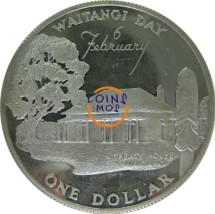 Новая Зеландия 1 доллар 1977 г.  25 лет правления Королевы Елизаветы II и День Вайтанги  Proof  Серебро!! 