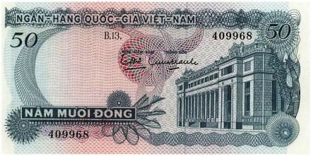 Вьетнам Южный 50 донгов 1969 г UNC 