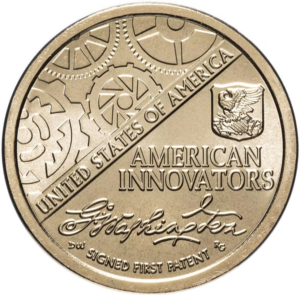 США 1 доллар 2018 Первый патент. Американские инновации   D