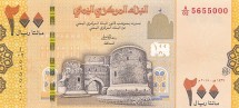 Йемен 200 риалов 2018 г.  Крепость Забид в мухафазе Ходейда   UNC 