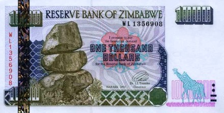 Зимбабве 1000 долларов 2003 г Слоны UNC