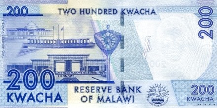 Малави 200 квача 2012 Здание Парламента UNC /коллекционная купюра