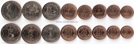 Таджикистан  Набор из 8 монет 2001-06 г 