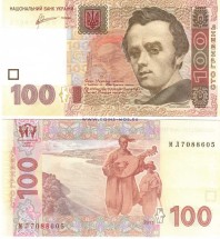 Украина  100 гривен 2011 г  «Тарас Шевченко»   UNC       