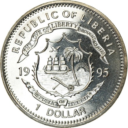 Либерия 1 доллар 1995  Гарри Трумэн