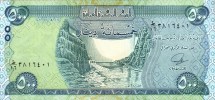 Ирак 500 динар 2013-2014   Плотина Дукан на реке аль-Заб  UNC  