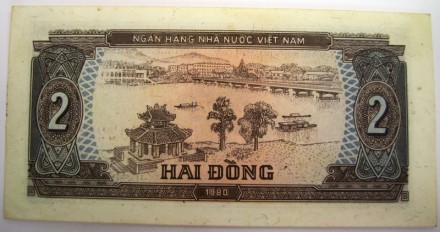 Вьетнам 2 донга 1980 г  UNC  