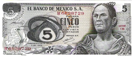 Мексика 5 песо 1969-77 г   Донья Елена Ортис. Штат керетаро   UNC