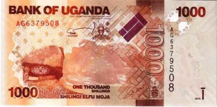 Уганда 1000 шиллингов 2010 Антилопы UNC