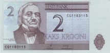 Эстония 2 кроны 2006 г. Карл Эрнст фон Бэр UNC  