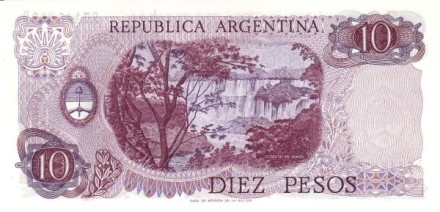 Аргентина 10 песо 1976 г (водопады Игуасу)  UNC