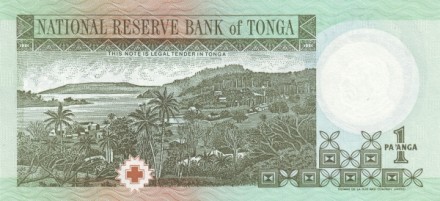 Тонга 1 паанга 1992 - 1995 г UNC