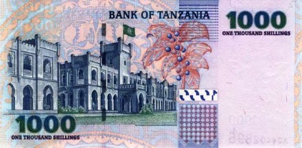 Танзания 1000 шиллингов 2003 г &quot;Первый президент Джулиус Камбарадже Ньерере&quot; UNC рубашка на женскую сторону