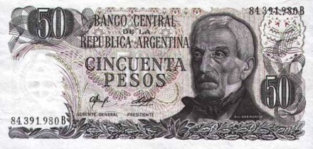 Аргентина 50 песо 1976 - 78 г (Терм-де-Рейес в пров. Жужуй) UNC  Спец цена!