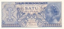 Индонезия 1 рупия 1956  UNC  