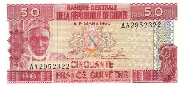 Гвинея 50 франков 1985  Землепашец  UNC 