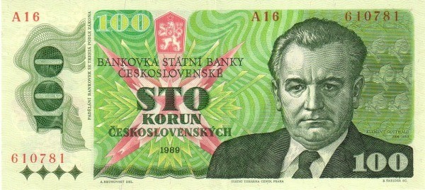 Чехословакия 100 крон 1989 г «Клемент Готвальд, вид Праги»   UNC