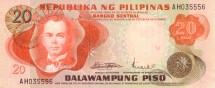 Филиппины 20 песо 1970  Резиденция президента в Маниле UNC  / коллекционная купюра