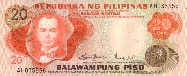 Филиппины 20 песо 1970 г Резиденция президента в Маниле UNC 