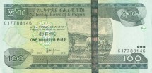 Эфиопия 100 быр 2012 г «Мужчина с микроскопом»  UNC  
