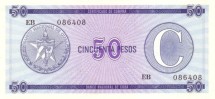 Куба 50 песо 1985 г Валютный сертификат. Серия # С UNC   Узкая С   