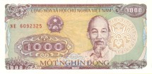 Вьетнам 1000 донгов 1988  Хо Ши Мин   аUNC  