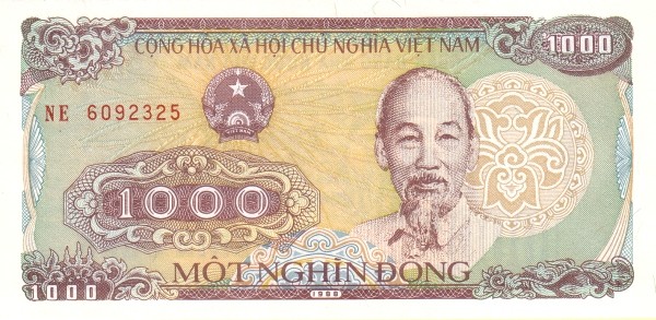 Вьетнам 1000 донгов 1988 г.  Хо Ши Мин   аUNC  