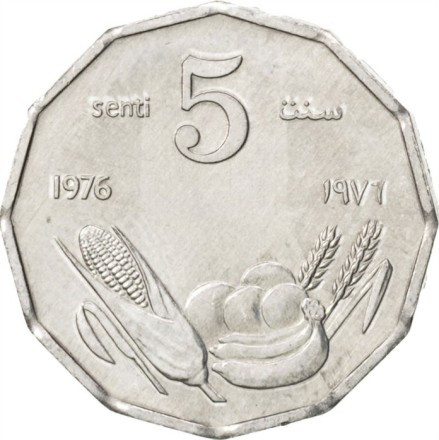 Сомали 5 центов 1976 г.  выпуск FAO