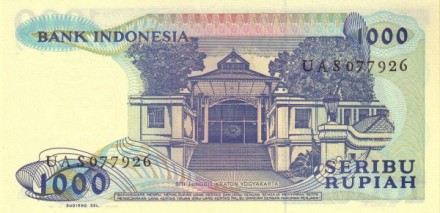 Индонезия 1000 рупий 1987 г. /Король Сисингамангарайя XII/ UNC