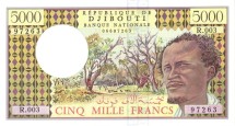 Джибути 5000 франков 1979 - 2002 г. /панорама Джибути/ UNC  Редкая!! 